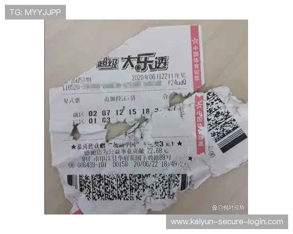 波胆排除法怎么用 彩票高频玩法避坑防骗指南