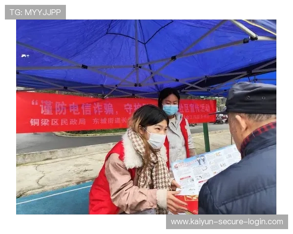 看波胆比分的app避坑指南电子真人防骗技巧